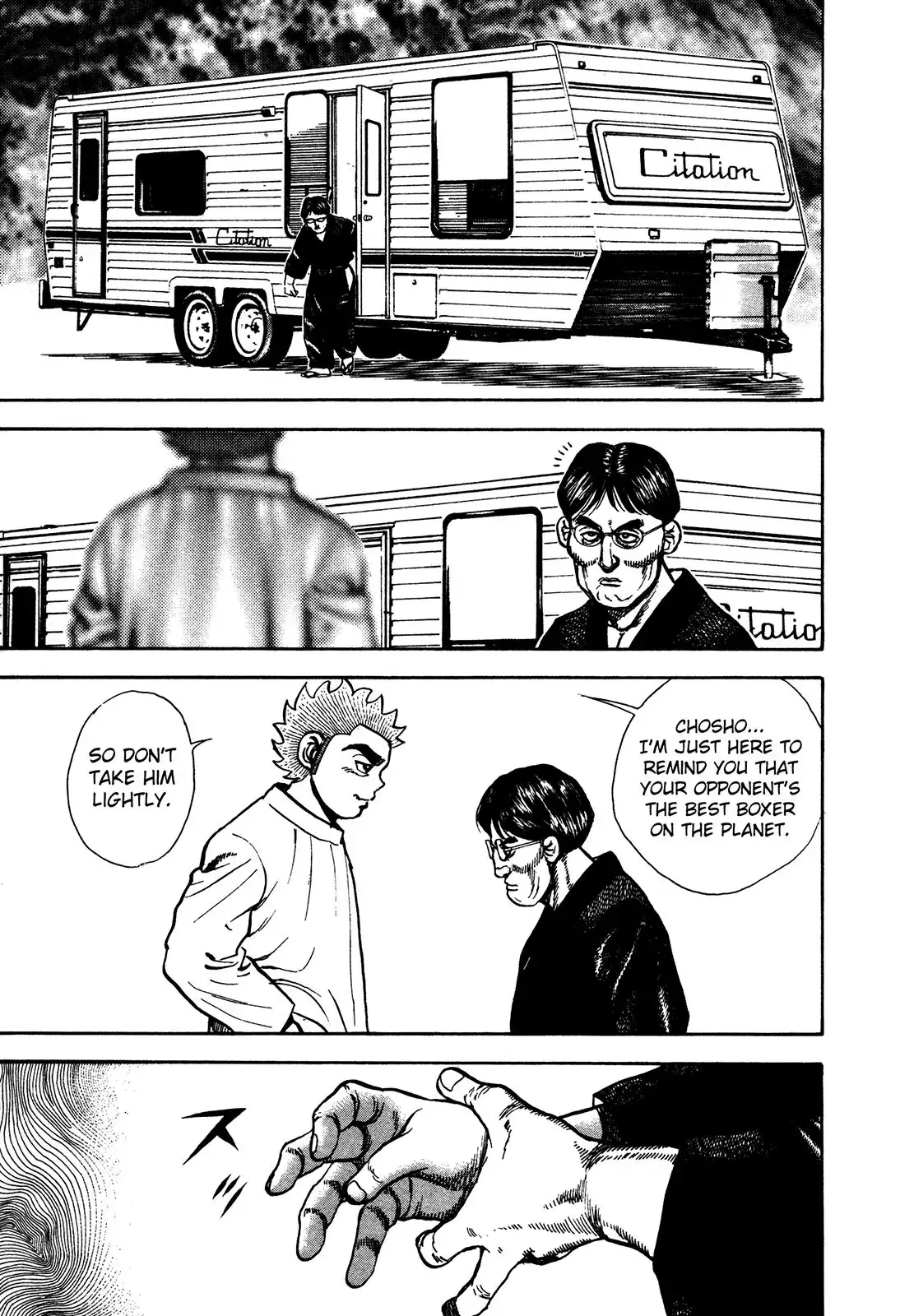 Koukou Tekken-den Tough Chapter 243 1